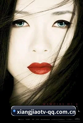 香蕉影视 APP